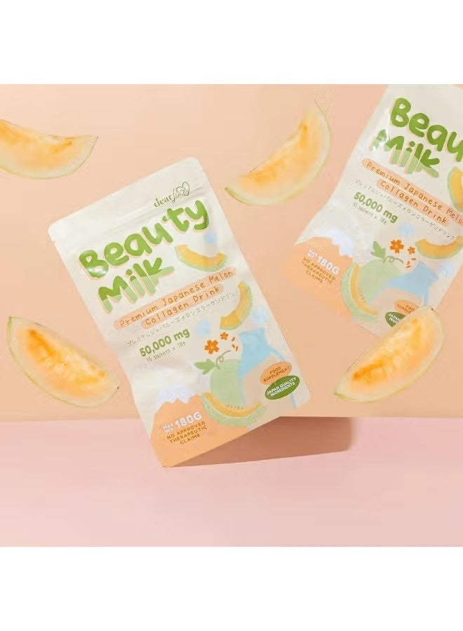 دير فيس مشروب بيوتي ميلك بنكهة البطيخ الياباني، ٥٠٠٠٠ ملغ | ١٠ أكياس ١٨٠ غرام من مشروب الكولاجين - Image 4